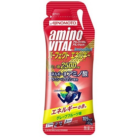 Ajinomoto Amino Vital Shot Perfect Energy