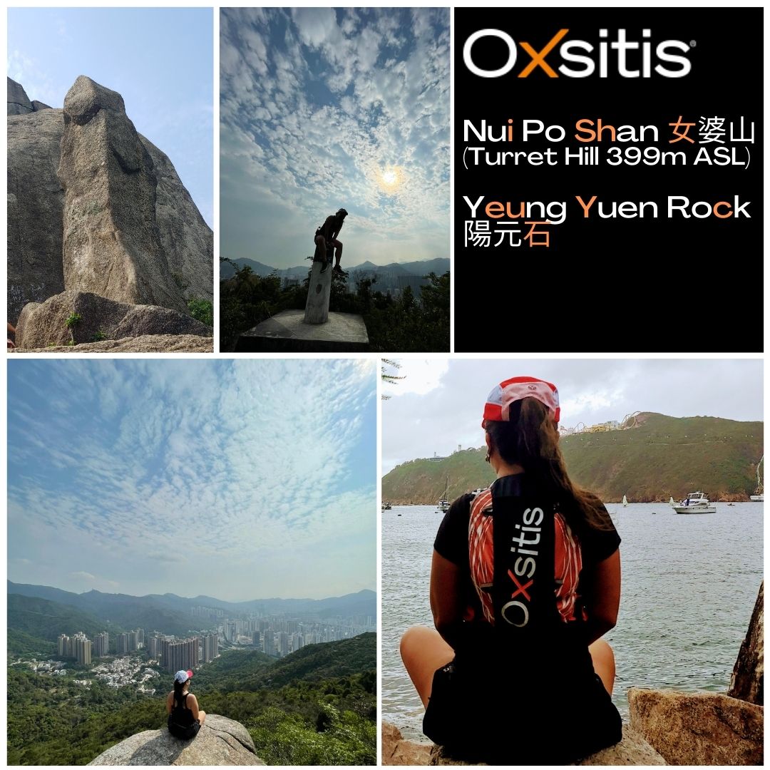 Oxsitis Hikes - Nui Po Shan & Yeung Yuen Rock 女婆山