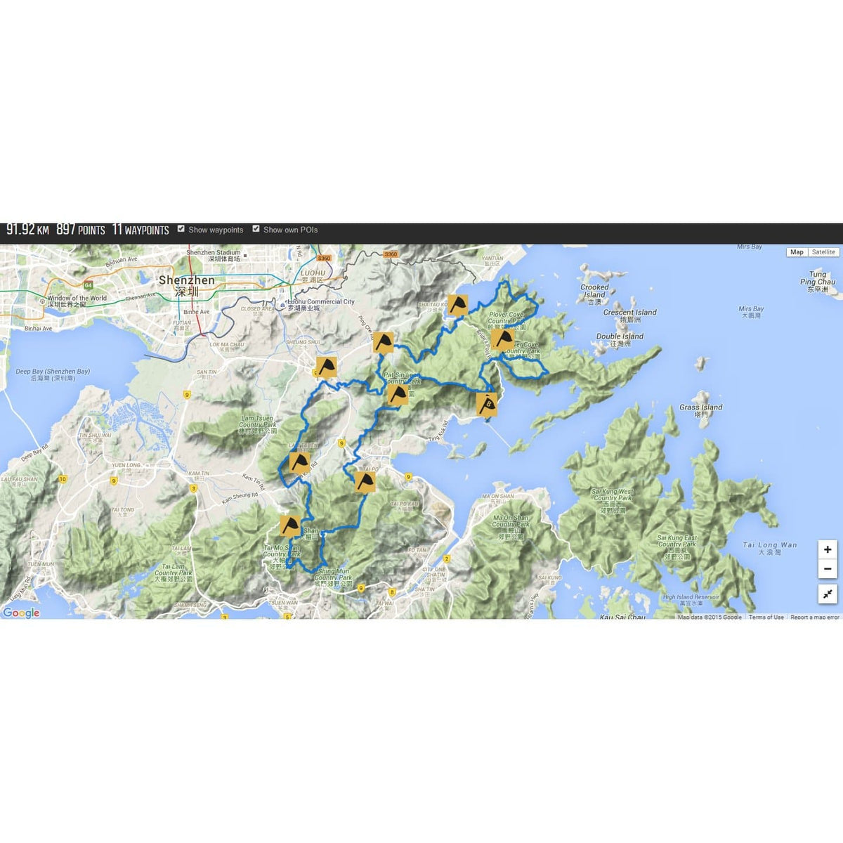 The North Face 100 Hong Kong (2015)