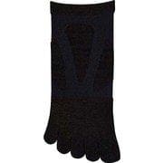 Yamatune 5 Toe Socks - Short Length WITHOUT Anti-Slip Dots