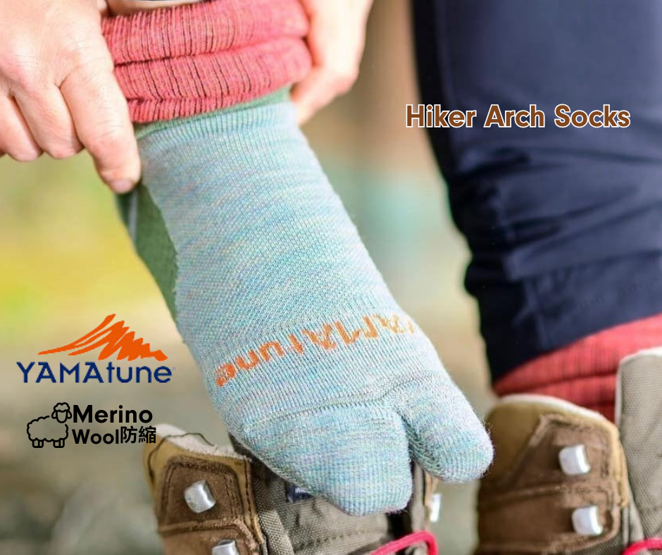 Yamatune - Hikers Arch Socks Quarter