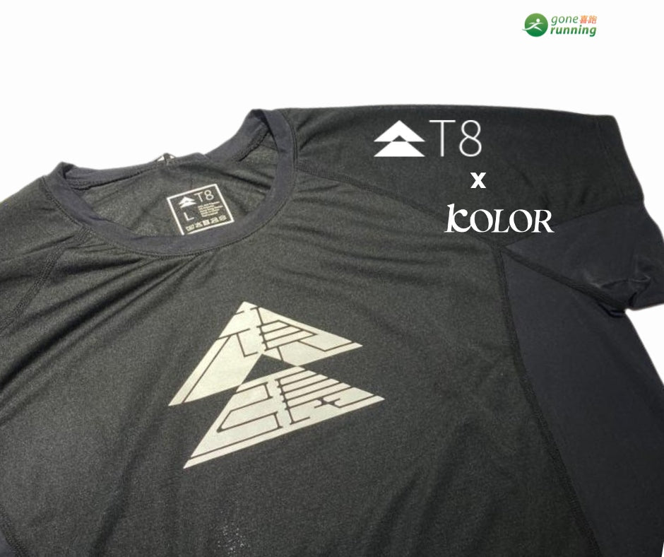 T8 Men's Iced Tee