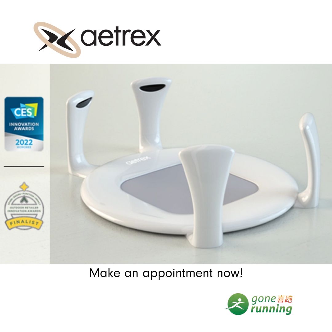 AETREX - Volumetric Foot Scanning Appointment