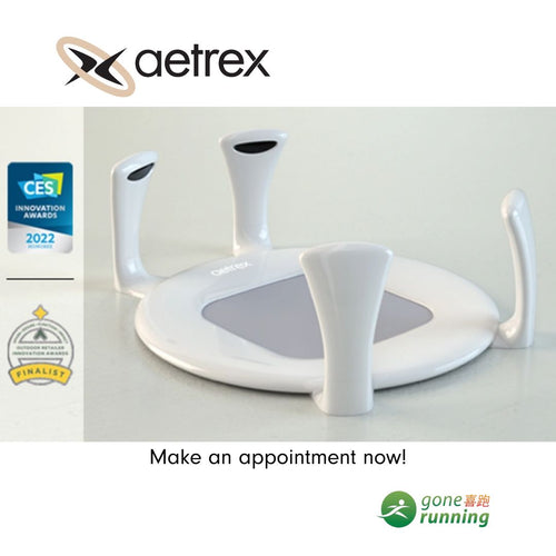 AETREX - Volumetric Foot Scanning Appointment