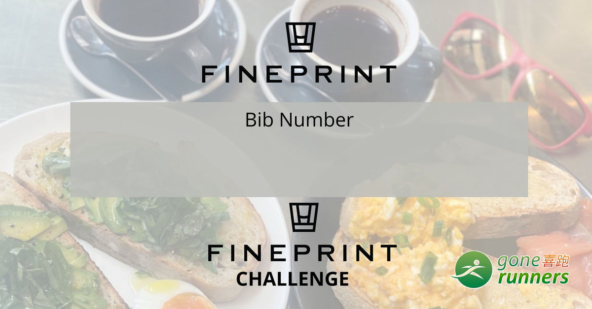 GR Virtual Challenges