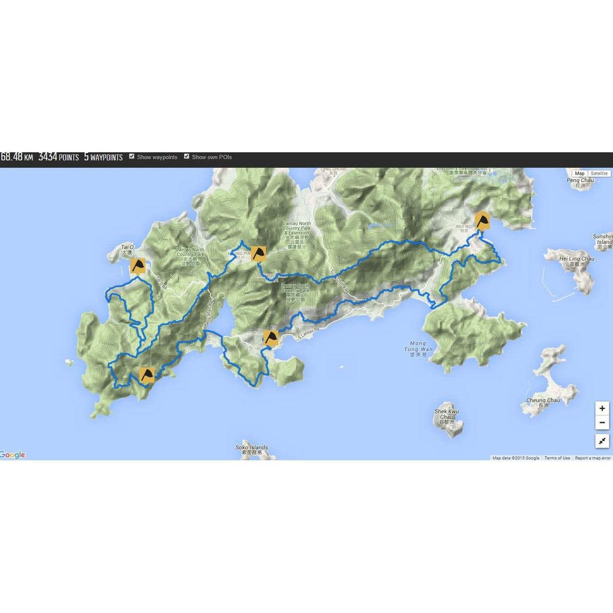 LBC Lantau 70 (2015)