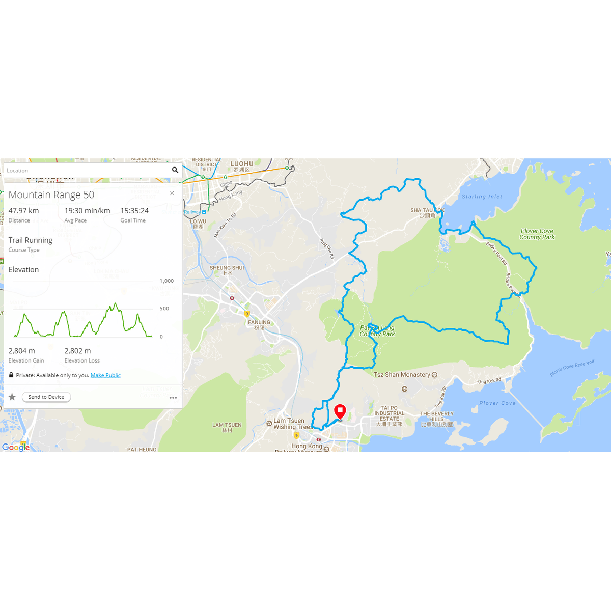 Mountain Range 50 (2017)