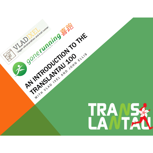 TransLantau 100 - Beginner's Information Pack