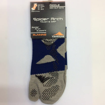 Yamatune 2 Toe Socks- Middle Length with Anti-slip Dots