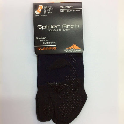 Yamatune 2 Toe Socks- Short Length with Anti-slip Dots