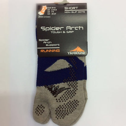 Yamatune 2 Toe Socks- Short Length with Anti-slip Dots