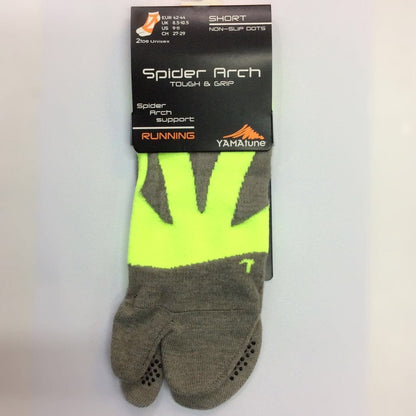 Yamatune 2 Toe Socks- Short Length with Anti-slip Dots