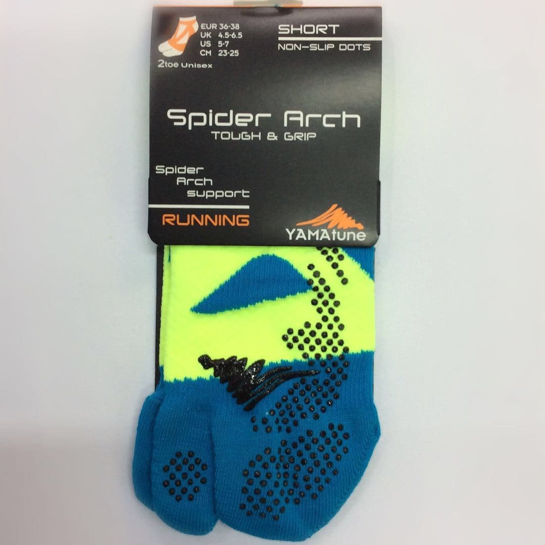 Yamatune 2 Toe Socks- Short Length with Anti-slip Dots